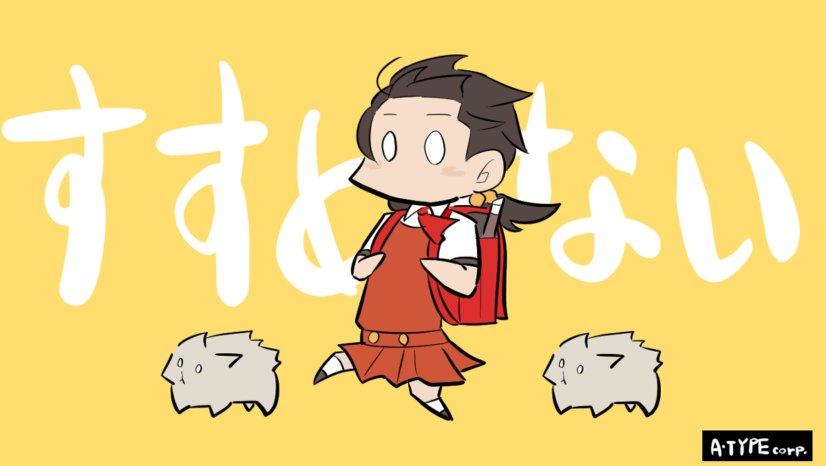 #初音ミク ボカロスペシャル7 - 松(A・TYPEcorp.)的插画